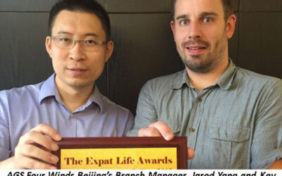 News at a Glance – China – Oct 2015